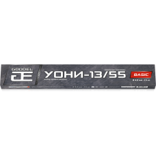 GOODEL УОНИ 13/55  4,0 х 450 мм, 2,5 кг