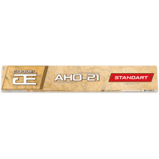 GOODEL АНО-21 (Э 46) 3.0 х 350 мм, 1кг