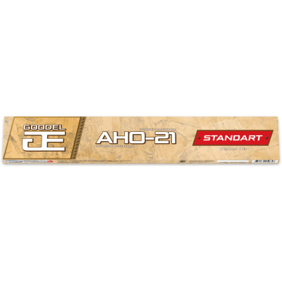 GOODEL АНО-21 (Э 46) 3.0 х 350 мм, 1кг