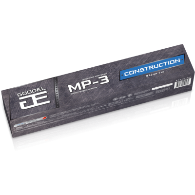 МР-3 CONSTRUCTION (Э 46)  3.0 х 350 мм,  5,0 кг