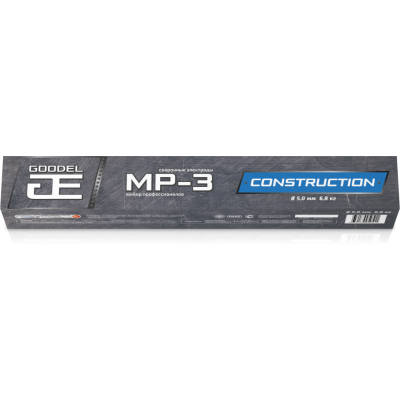 GOODEL МР-3 CONSTRUCTION (Э 46)  5.0 х 450 мм   6,8 кг