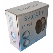 Самозащитная проволока SvarCity E71TGS 0,8 мм по 1 кг