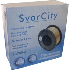 Омеднённая сварочная проволока SvarCity ER70S-6 1,6 мм по 15 кг
