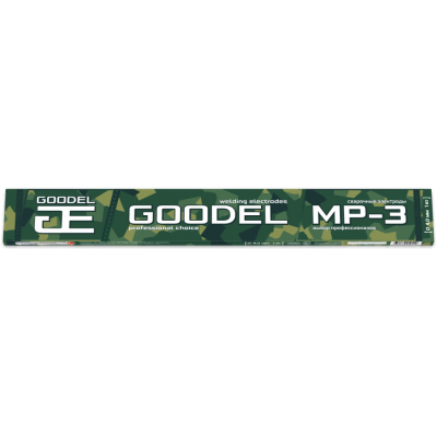 GOODEL МР-3 (Э 46)  4.0 х 450 мм, 1.0 кг