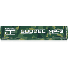 GOODEL МР-3 (Э 46)  2.5 х 350 мм, 2,5 кг