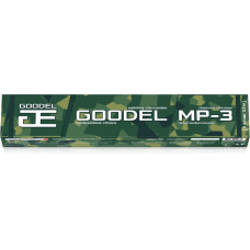 GOODEL МР-3 (Э 46)  3,0 х 350 мм, 2,5 кг