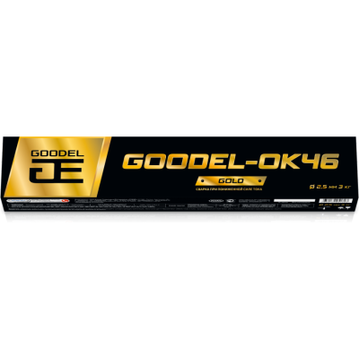 GOODEL ОК-46 GOLD (Э 46) 2.5 х 350 мм, 3,0 кг