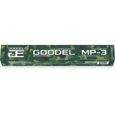 GOODEL МР-3 (Э 46)  5.0 х 450 мм, 6,8 кг