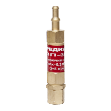 Затвор предохранительный ЗП-3Г-113 (на редуктор) М16х1,5LH