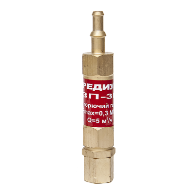 Затвор предохранительный ЗП-3Г-113 (на редуктор) М16х1,5LH