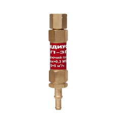 Затвор предохранительный ЗП-3Г-231 (на резак или горелку) М16х1,5LH