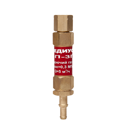 Затвор предохранительный ЗП-3Г-231 (на резак или горелку) М16х1,5LH