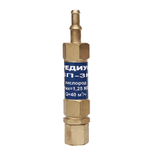 Затвор предохранительный ЗП-3К-113  (на редуктор) (М16х1,5)