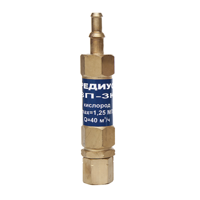 Затвор предохранительный ЗП-3К-113  (на редуктор) (М16х1,5)