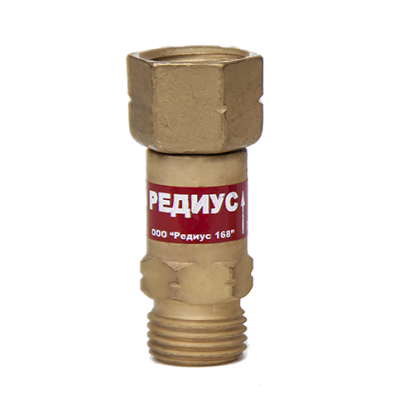 Клапан газовый обратный КО-3-Г11 (на резак или горелку) М16х1,5LH