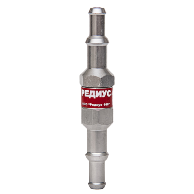 Клапан обратный газовый КО-3-Г33 (в разрыв рукава)