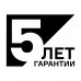 Аппарат воздушно-плазменной резки ПТК RILON CUT 60 С