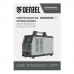 Аппарат инвертор. аргонодуговой сварки DENZEL ITIG-200 DС Pulse Cold Weld