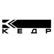 Кедр