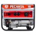 Электрогенератор Ресанта БГ 9500 Р