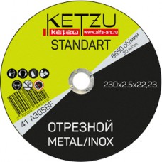 Круг отрезной по металлу (230Х1 2,5 Х 22,23) KETZU STANDART 
