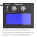START COMFORT АСФ 505 Маска сварщика хамелеон