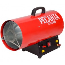 Тепловая газовая пушка Ресанта ТГП-23000 