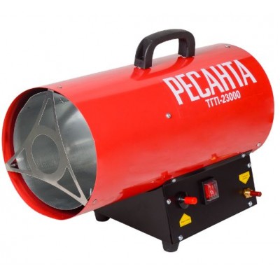 Тепловая газовая пушка Ресанта ТГП-23000 