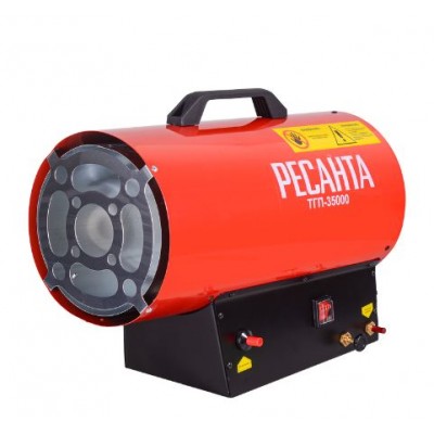 Газовая тепловая пушка РЕСАНТА ТГП-35000